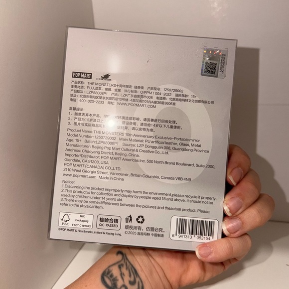 Pop Mart 10th Anniversary Exhibit Shanghai Exclusive- Mirror Pendant - Picture 9 of 9